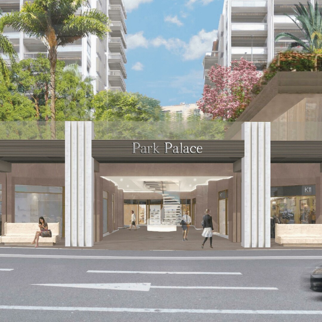 Ufici / Locazione commerciale nel cuore del Carré d'Or - Appartamenti da affittare a MonteCarlo