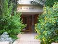 Le Rosa Maris - Avenue des Papalins - Appartamenti da affittare a MonteCarlo