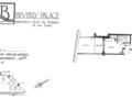 BEVERLY PALACE - Studio con Giardino - Appartamenti da affittare a MonteCarlo
