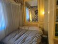 MONOLOCALE APPARTAMENTO VACANZE CONDAMINE - Appartamenti da affittare a MonteCarlo
